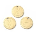 thumbnail image 2 of 10 pc Ion Plating(IP) 316L Surgical Stainless Steel Charms Nickel Free Flat Round with Yin Yang Pattern Charm Textured Real 18K golden Plated 12x12x1.4mm Hole: 1.5mm, 2 of 3
