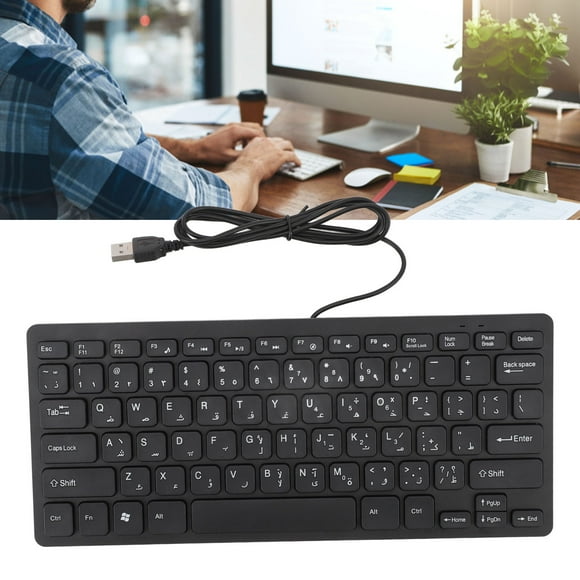 Russian or Arabic Keyboard, USB Wired Keyboard, Ultra Thin 78 Keys Compact Keyboard, for PC, Computer, Desktop, QWERTY Layout
