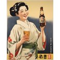 thumbnail image 3 of Pósteres de cerveza de mujer de estilo japonés vintage, arte de pared, impresión en lienzo, decoración del hogar, imagen de arte de pared para decoración de habitación de restaurante Izakaya, 3 of 5