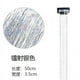 thumbnail image 1 of Zhuge 8 piezas de oropel para el cabello con clip, extensiones de cabello con clip de 20 pulgadas con purpurina resistente al calor, color plateado, 1 of 2