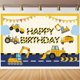 thumbnail image 1 of Construction Theme Happy Birthday Decoration Digger Excavator Truck Banner Dump Truck Excavator Crane Birthday Backdrop Photography Background for Boy, 1 of 4