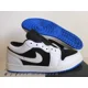 thumbnail image 1 of Ni - ke Ni - ke Air Jordan 1 Low Q54 Quai 54 Off Noir-Sail-Summ White Sz 10.5 [HQ0764-001], 1 of 5