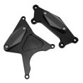 thumbnail image 4 of Gear Box Cover, Simple Installation Strong Engine Crash Guard High Strength  For Motorcycle Accessories Black, 4 of 8