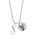 thumbnail image 1 of Delight Jewelry Silvertone True Love Infinity Sign Silvertone Script Initial Disc - Y - Charm Necklace, 20"+3", 1 of 4