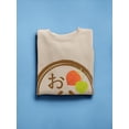 thumbnail image 3 of Japanese Bon Festival Stamp Sweatshirt Women -Image by Shutterstock, Female 3X-Large, 3 of 4