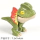 thumbnail image 1 of Puntoco Dinosaurio de juguete con dedos mordedores, coleccionables Snap & Squad para exhibir, jugar y hacer figuras, muñeco de títere novedoso, títere de mano, regalos de dinosaurio, 1 of 6