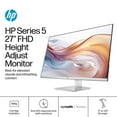 thumbnail image 2 of HP 27 Inch LED FHD(1920X1080) IPS Panel Monitor with Adjustable Height, Anti-Glare Display, 100Hz Refresh Rate, 5MS Response Time, 2 x HDMI 1.4, 1 x VGA, Silver, with 5ave HDMI Cable, 2 of 5