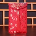 thumbnail image 4 of 1pcs Chinese Silk Red Envelopes, HongBao Gift Wrap Bags Red Lucky Money Pockets for New Year 2022 Tiger, Spring Festival, Birthday & Wedding, 4 of 12