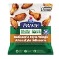 thumbnail image 1 of Prime Rotisserie Style Chicken Wings, Raised Without Antibiotics, 695 g, 1 of 7
