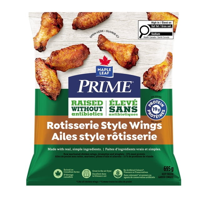 Prime Rotisserie Style Chicken Wings, Raised Without Antibiotics, 695 g