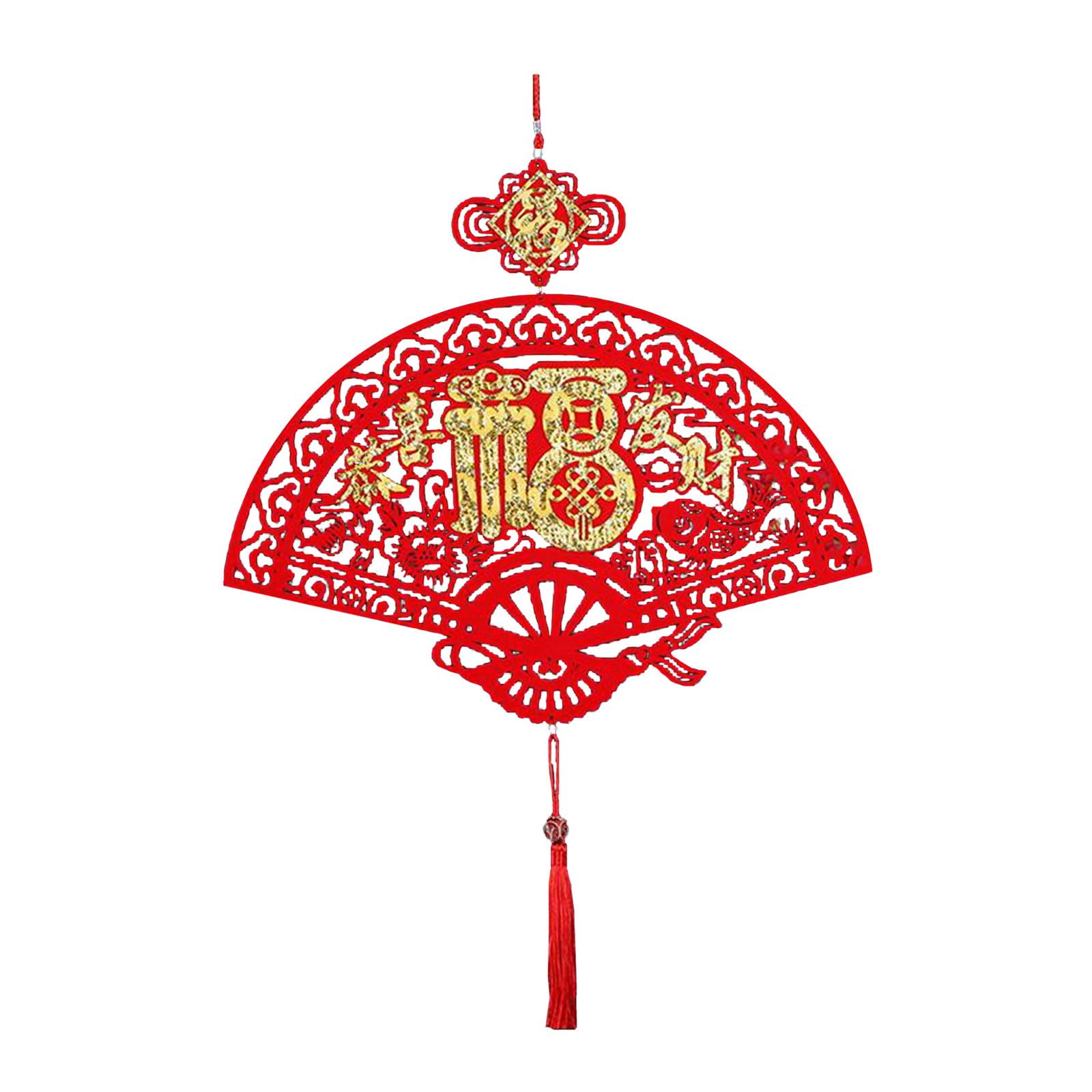 Chinese New Year Decorations 2021 Celebration Chinese New Year Red Fu
