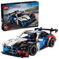 thumbnail image 1 of LEGO Technic BMW M4 GT3 EVO Race Car Toy - Building Toy for Boys & Girls, Ages 11+ - Model Car Display Kit for Bedroom Decor - Gift for Birthdays - 42226, 1 of 7