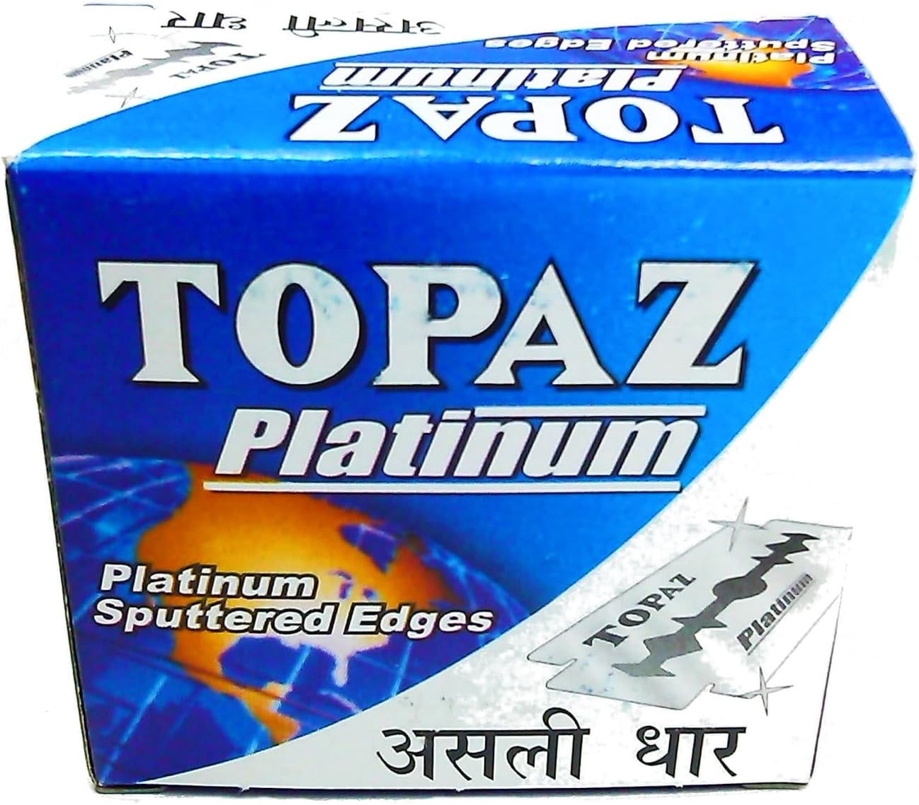 50 Topaz Platinum Shaving Blades