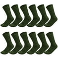 thumbnail image 4 of 12 Pairs US Army Military Boot Socks - Combat Tactical Trekking Hiking Policemen Firefighter Security Out Door Athletic Sport Socks, 4 of 6