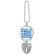 thumbnail image 1 of En Grecia, país de amor Colgante de ala, 1 of 3