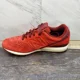 thumbnail image 5 of New Balance 996 Lifestyle Running Shoes MRL996LO Red Suede Men's Size 9, 5 of 6