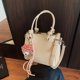 thumbnail image 2 of Bolso tipo cubo con estampado de lichi de alta calidad para mujer, nuevo estilo 2025, bolso tipo cesta para verduras de mano, moderno y versátil bolso bandolera., 2 of 5