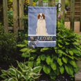 thumbnail image 2 of Saint Bernard Welcome Garden Flag, 2 of 3