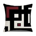 thumbnail image 3 of SZTXJ Cushion Cover, Set of 4 Cotton and Linen Modern Black Red Geometric Pattern Decorative Pillow Case Decoration 45 x 45 cm for Sofa Bedroom Home, 3 of 5
