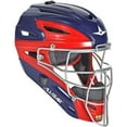 thumbnail image 5 of All Star Adult System7 Axis Pro Catcher's Set Navy/Scarlet, 5 of 6