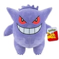 thumbnail image 1 of Peluche Jazwares Pokémon Gengar 30 cm - Detalles auténticos, 1 of 1