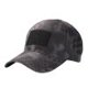 thumbnail image 1 of Gorra de béisbol ajustable con pegatina Sombrero de protección solar contra el viento (Python Black) Likrtyny Para estrenar, 1 of 9