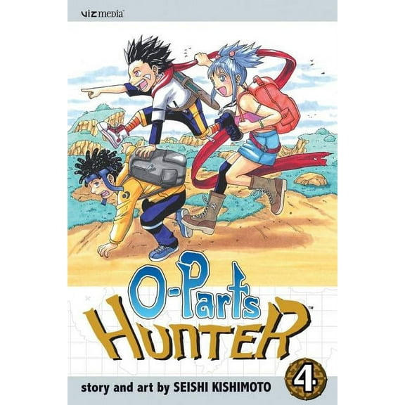 O-Parts Hunter: O-Parts Hunter, Vol. 4 (Series #4) (Edition 1) (Paperback)