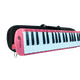 thumbnail image 2 of Melodica Rosa DE 37 Teclas Vitale QM37-5PK CON Estuche Negro Semirrigido, 2 of 5