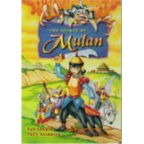 Allumination - Secret of Mulan [DIGITAL VIDEO DISC]