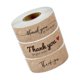 thumbnail image 5 of Yuarrent 500 Pieces Thank You Stickers Labels 1.5 Adhesive for Birthday Party 3 Rollos Rectángulo 7.5x2.5 cm 2Conjunto, 5 of 6
