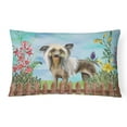 thumbnail image 1 of Carolines Treasures CK1221PW1216 Chinese Crested Spring Canvas Fabric Decorative Pillow, 1 of 3