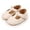 Beige, variant on Baby Girls' Mary Jane Shoes, Soft Sole First Walkers, Comfortable Casual T-Strap Shoes for Daily Wear,12-18 Months