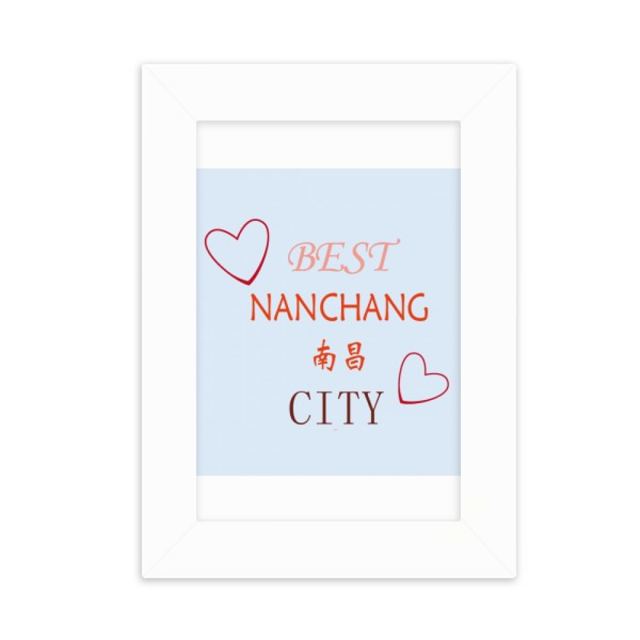 Marca Nanchang Marco de Fotos de escritorio imagen Blanco Pintura arte 5x7 pulgadas