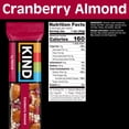 thumbnail image 4 of (6 pack) KIND Gluten Free Cranberry Almond Snack Bars, 1.4 oz, 6 Count, Cardboard Box, 4 of 19