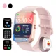 thumbnail image 1 of Reloj Inteligente Mujer Smart Watch W20-PINK Bluetooth Call 1.83'' Lcd Llamadas Color De La Caja Rosa, 1 of 8