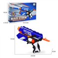 thumbnail image 4 of Pistola de juguete para niños de 3, 4, 5, 6, 7 y 8 años. Juegos de disparos. Pistolas de juguete para niños y niñas. Pistola de juguete de bala blanda con bala de espuma., 4 of 4