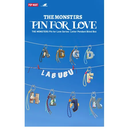 POP MART THE MONSTERS Pin for Love シリーズ アルファベットペンダント (N-Z) ピンフォーラブ ラブブ labubu popmart ポップマート