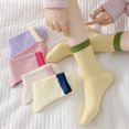 thumbnail image 2 of 5 Pairs Trendy Versatile Women Striped Short Socks With Spring Autumn Dopamine Color Matching Cute Soft Comfortable Casual Socks 5 Pairs One Size, 2 of 6