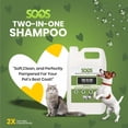thumbnail image 3 of Natural Dead Sea Two-In-One Pet Shampoo & Conditioner For Dogs & Cats - Soos Pets, 3 of 9