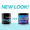 thumbnail image 2 of Pasta para peinar Redken, pasta flexible, fijación flexible, 150 ml, 2 of 9