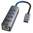 thumbnail image 1 of USB to Ethernet Adapter, 4-in-1 USB LAN Ethernet hub for Laptop, USB 3.0 to RJ45 Hub with 3*USB 3.0, Gigabit 1000Mbps, Compatible for MacBook, Surface Pro, Windows11/10/8/7, XP, Chromebook and More, 1 of 4