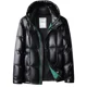thumbnail image 3 of Ropa de diseñador para hombre, chaqueta corta con capucha de lujo para hombre, chaqueta de invierno brillante con relleno de pato para hombre, abrigo nuevo para el frío 2024, 3 of 5