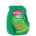 thumbnail image 2 of Savon à vaisselle liquide Palmolive Essential Clean, parfum Original - 4,27 L, 2 of 7