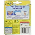 thumbnail image 4 of Crayola Ultra-Clean Crayons, Large, 8 Ct (2 pack) (Bundle), 4 of 5