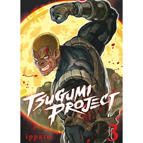 Tsugumi Project Tsugumi Project 3, (Paperback)