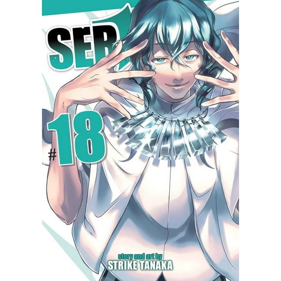 Servamp Servamp Vol. 18, (Paperback)