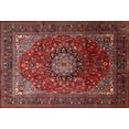 thumbnail image 1 of Ahgly Company Indoor Rectangle Traditional Dark Almond Brown Medallion Area Rugs, 2' x 3', 1 of 6