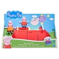 thumbnail image 1 of Set de Juego Hasbro Peppa Pig el Auto Rojo de la familia de Peppa con Frases y sonidos con 2 figuras, a partir de 3 años, 1 of 3