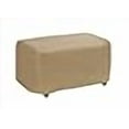 thumbnail image 3 of Protective Covers Weatherproof Ottoman Cover, Small, Tan, 3 of 4