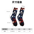thumbnail image 3 of Balery Red Blue White Stars Calcetas Largas con Estampado para Hombre y Mujer – Suaves y Transpirables, Talla Única (US 5-11), 3 of 6